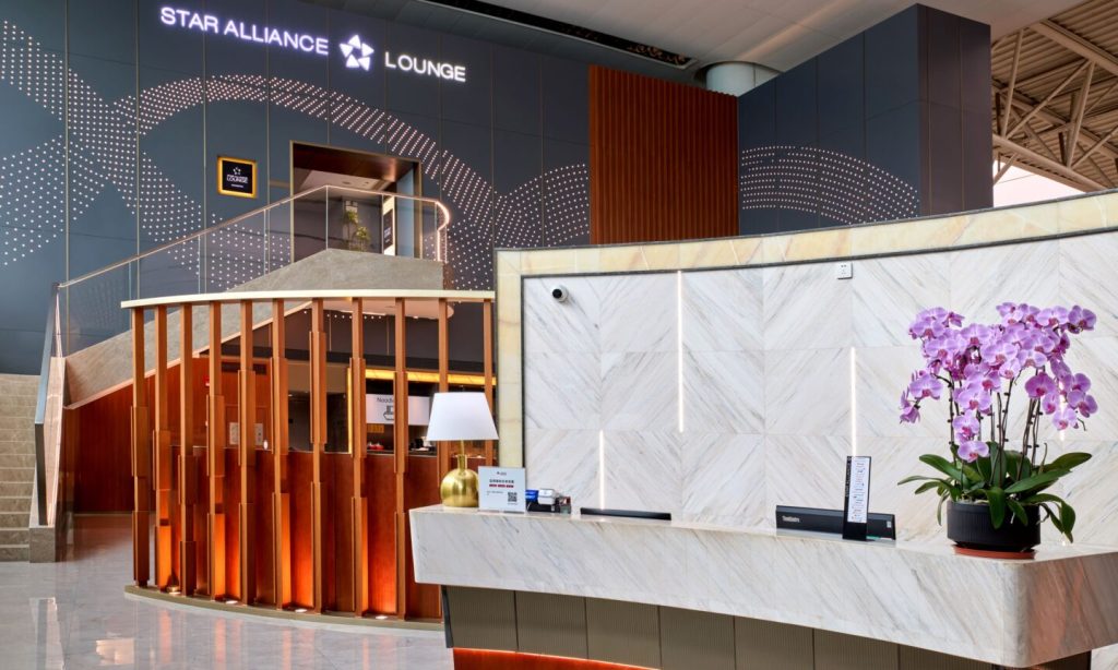 Star Alliance’s First Lounge in Asia: A Look Inside