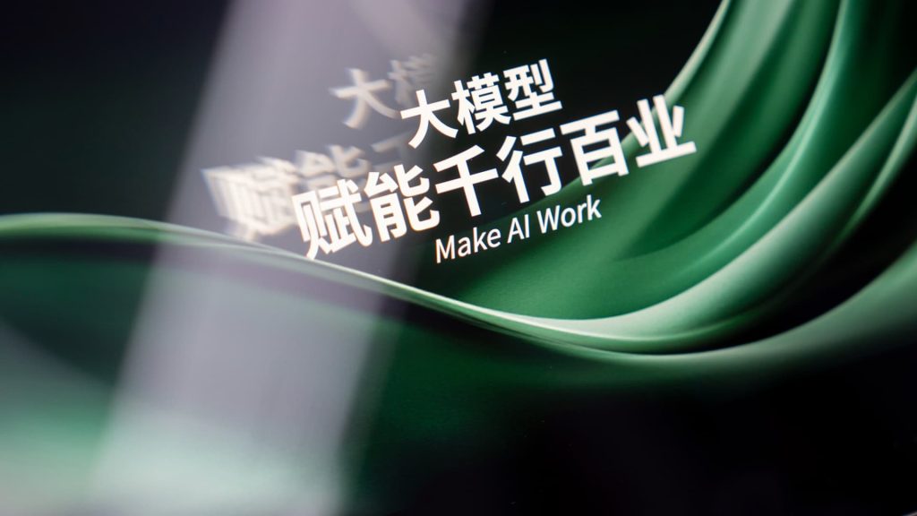 China’s AI trade moves from infrastructure to applications. Stocks to watch China’s AI trade moves from infrastructure to applications. Stocks to watch