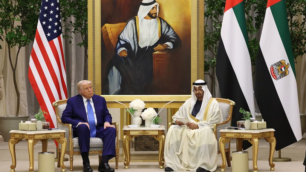 Trump administration discussing currency swap line with UAE